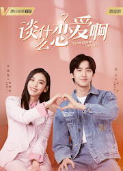 What Is Love / Tansheme Lianaia China Web Drama